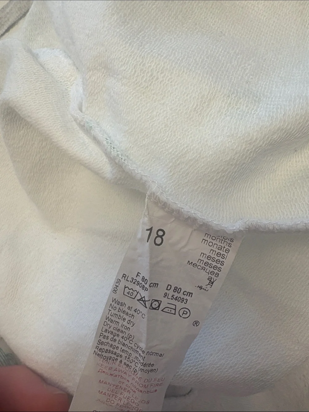 Absorba Gray Hoodie Jacket & White Cactus Print Footed Onesie - aged 18months
